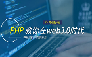 黔西 php压缩包,PHP的解压缩函数怎么用？